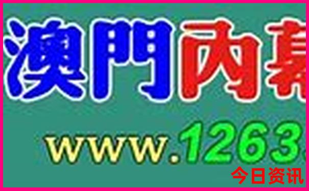 衡阳到贵州自驾游最佳路线图